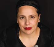 Ikram Goldman Board of Trustees