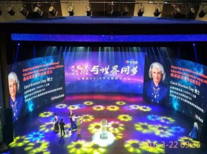 Dr. Nagle and Dr. Chen were joined by Carol Brunson Day, Ph.D., an Erikson alumna and president of the Board of the National Association for the Education of Young Children, who also spoke at the conference.
