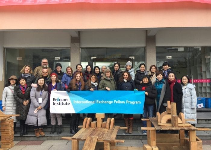 Erikson Institute International Exchange Fellow Program