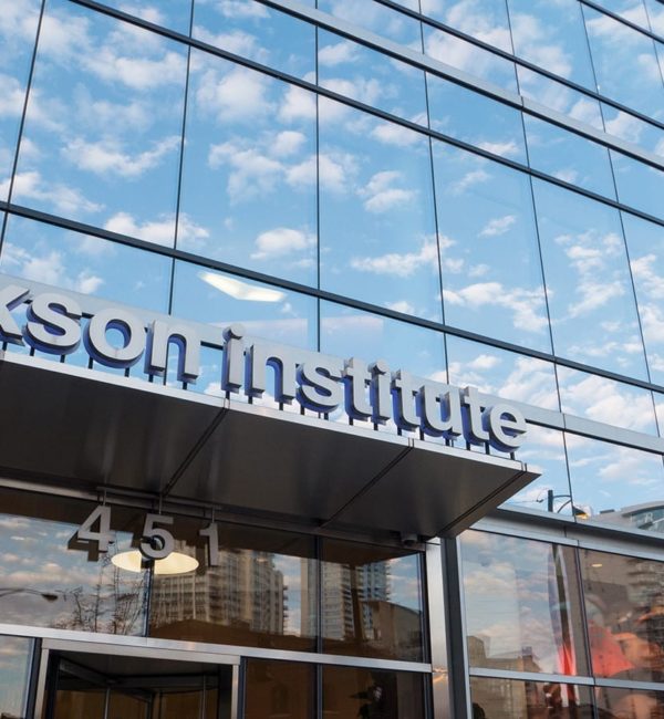 Erikson Institute Entry