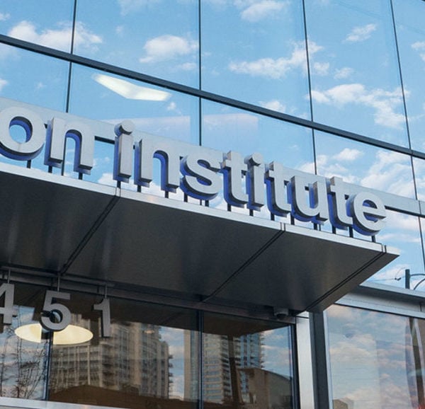Facade of the Erikson Institute