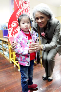 Carol Brunson Day, Ph.D., an Erikson alumna and president of the Board of the National Association for the Education of Young Children, joined Erikson leaders in China to further our partnership.