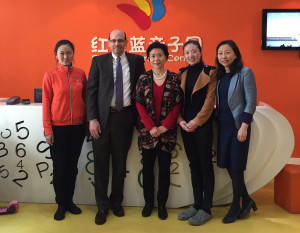 Dr. Nagle and Erikson Senior Vice President of Academic Affairs and Dean of Faculty Jie-Qi Chen, Ph.D., visit several RYB early education sites in China to observe practices, share insights, and learn from our global partner.